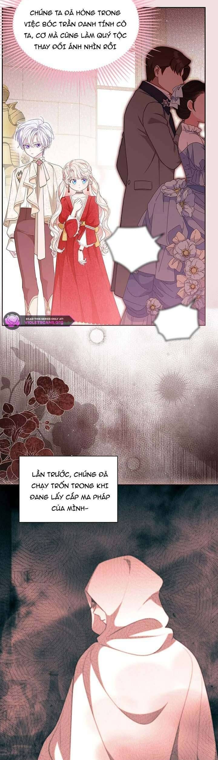 Từ Chối Sủng Ái Thì Sao Lại Bị Ám Ảnh Chapter 62 - Trang 2