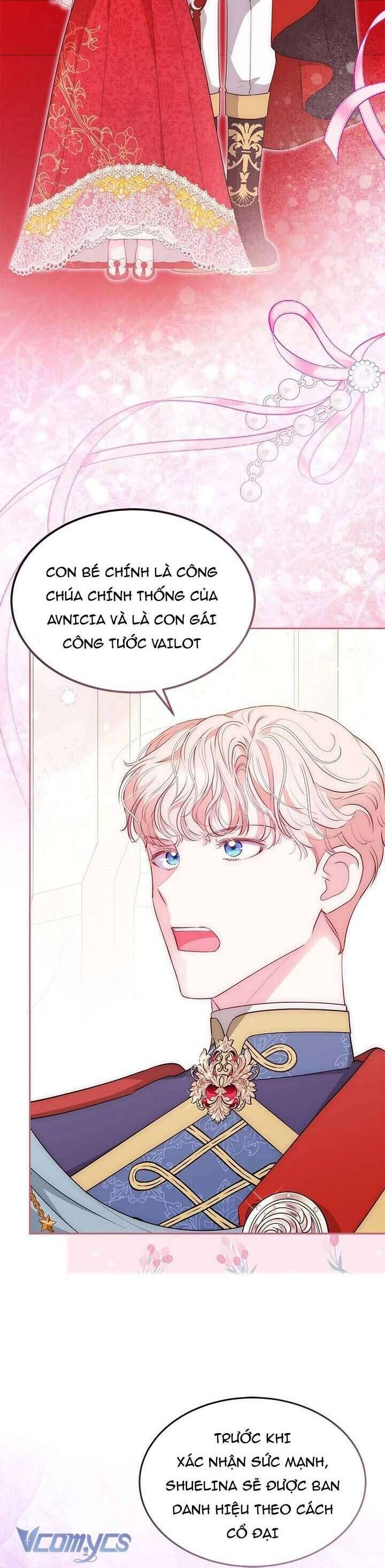 Từ Chối Sủng Ái Thì Sao Lại Bị Ám Ảnh Chapter 62 - Trang 2