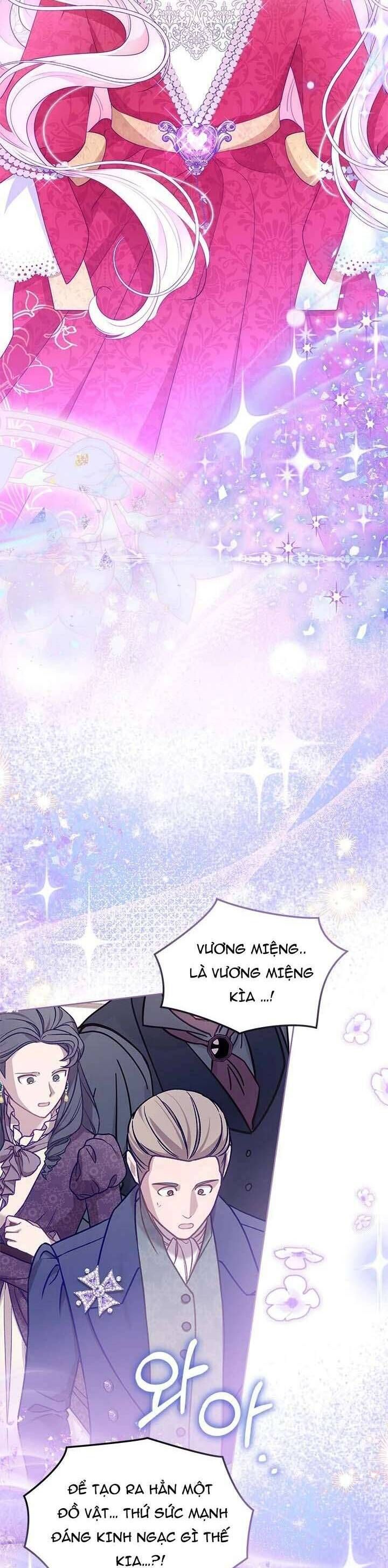 Từ Chối Sủng Ái Thì Sao Lại Bị Ám Ảnh Chapter 62 - Trang 2