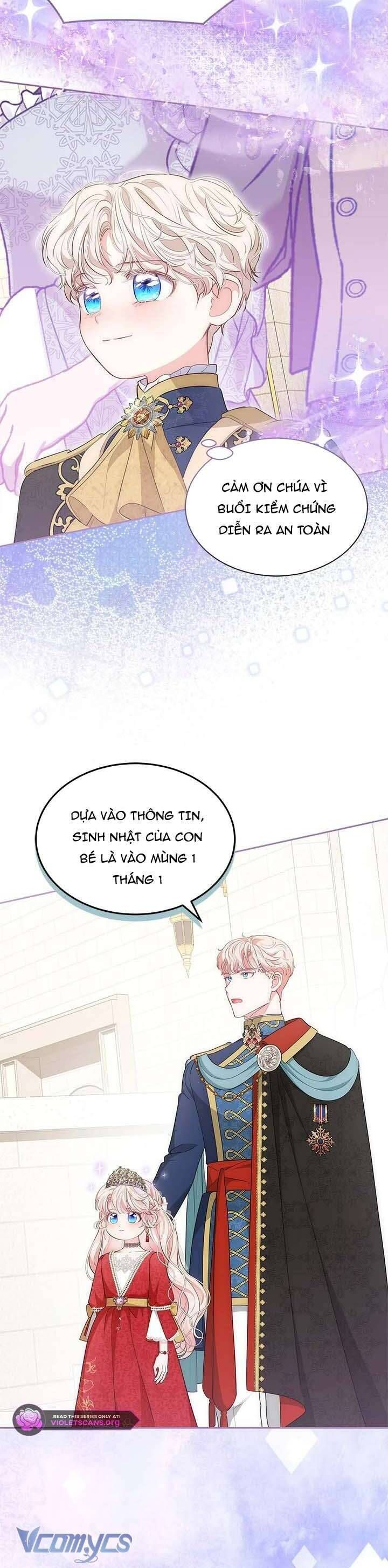 Từ Chối Sủng Ái Thì Sao Lại Bị Ám Ảnh Chapter 62 - Trang 2