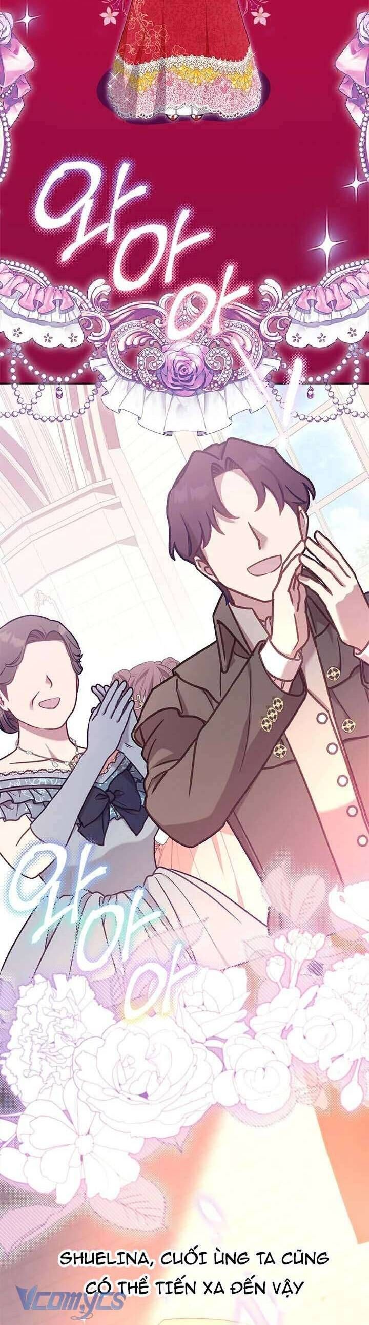 Từ Chối Sủng Ái Thì Sao Lại Bị Ám Ảnh Chapter 62 - Trang 2