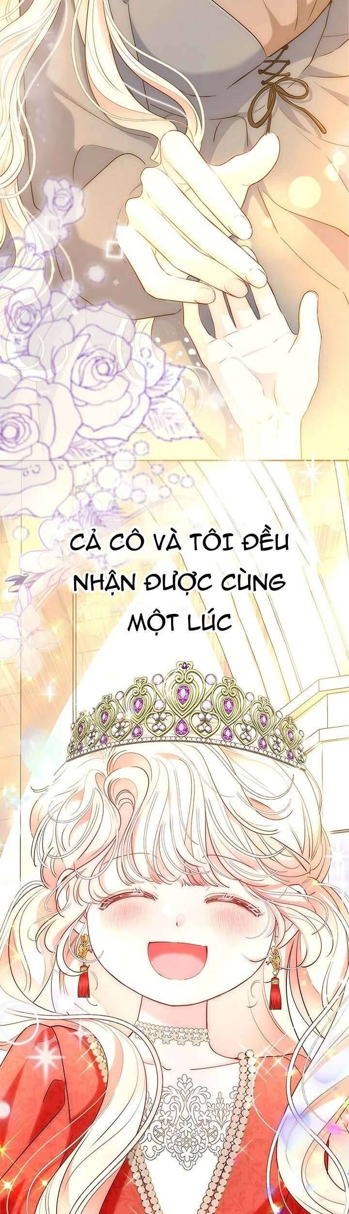 Từ Chối Sủng Ái Thì Sao Lại Bị Ám Ảnh Chapter 62 - Trang 2