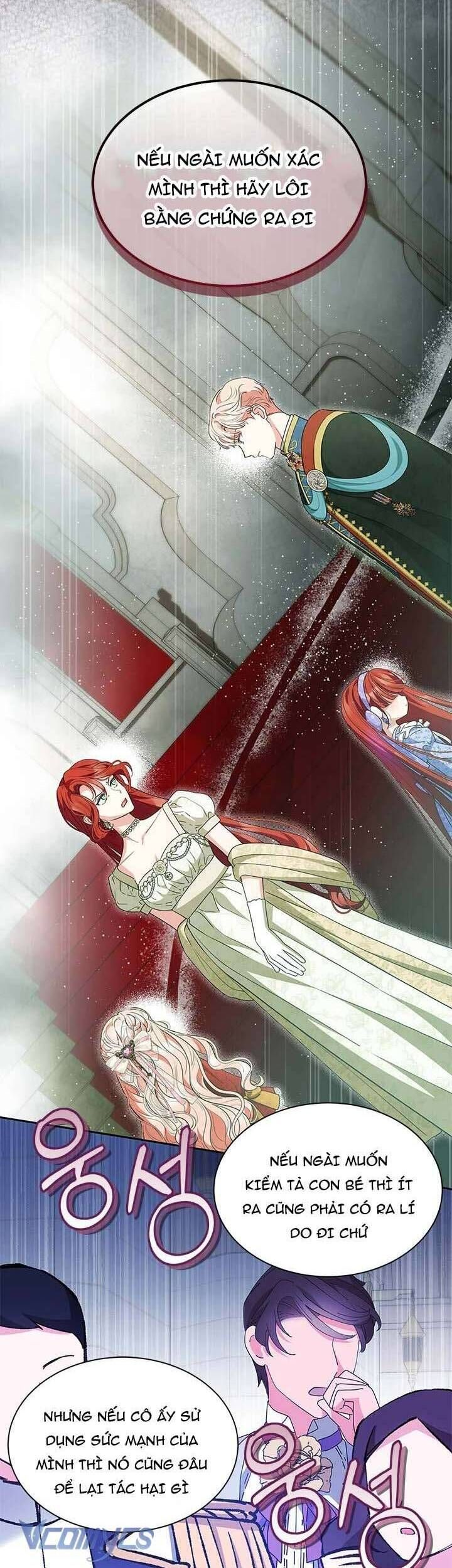 Từ Chối Sủng Ái Thì Sao Lại Bị Ám Ảnh Chapter 62 - Trang 2