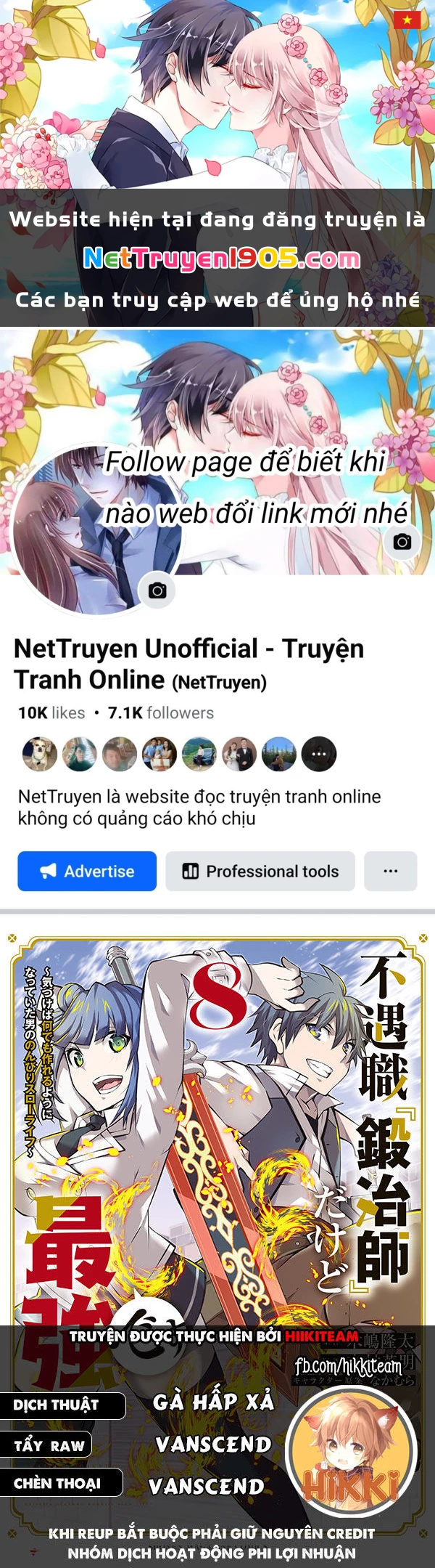 Từ Chức Nghiệp Yếu Nhất Trở Thành ” Thợ Rèn” Mạnh Nhất Chapter 111 - Trang 2