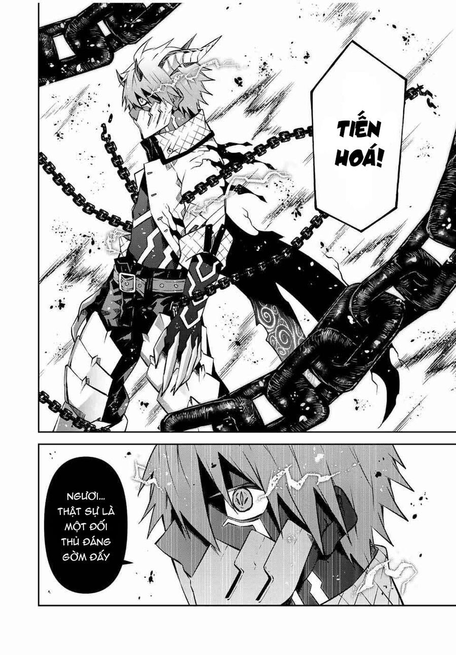 Từ Chức Nghiệp Yếu Nhất Trở Thành ” Thợ Rèn” Mạnh Nhất Chapter 117 - Trang 2
