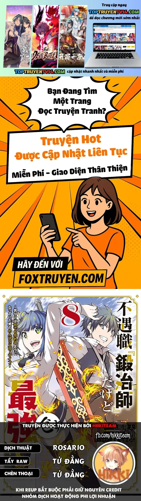 Từ Chức Nghiệp Yếu Nhất Trở Thành ” Thợ Rèn” Mạnh Nhất Chapter 125 - Trang 2