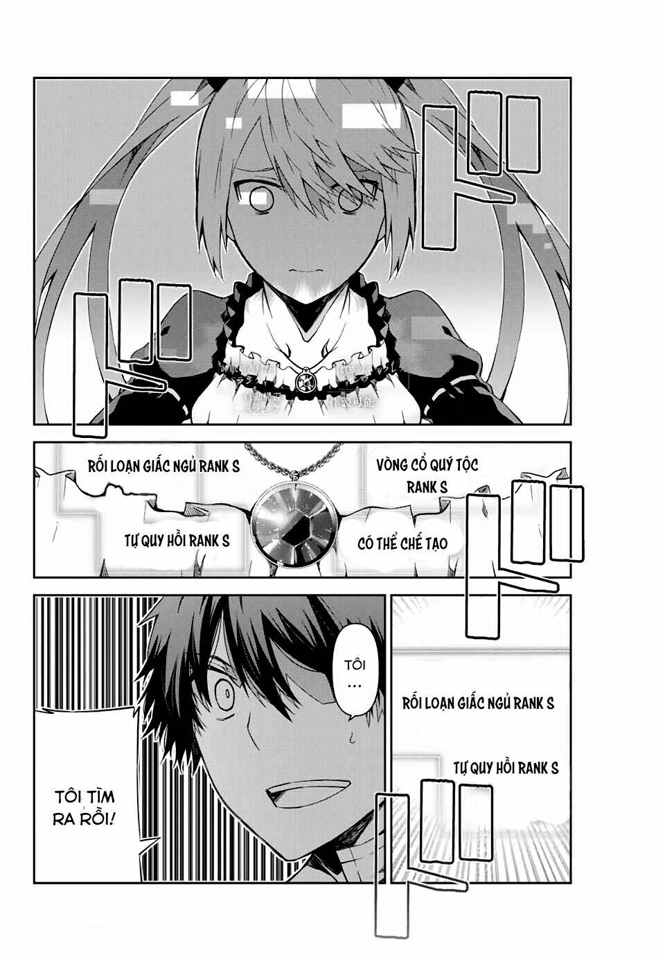 Từ Chức Nghiệp Yếu Nhất Trở Thành ” Thợ Rèn” Mạnh Nhất Chapter 14 - Trang 2