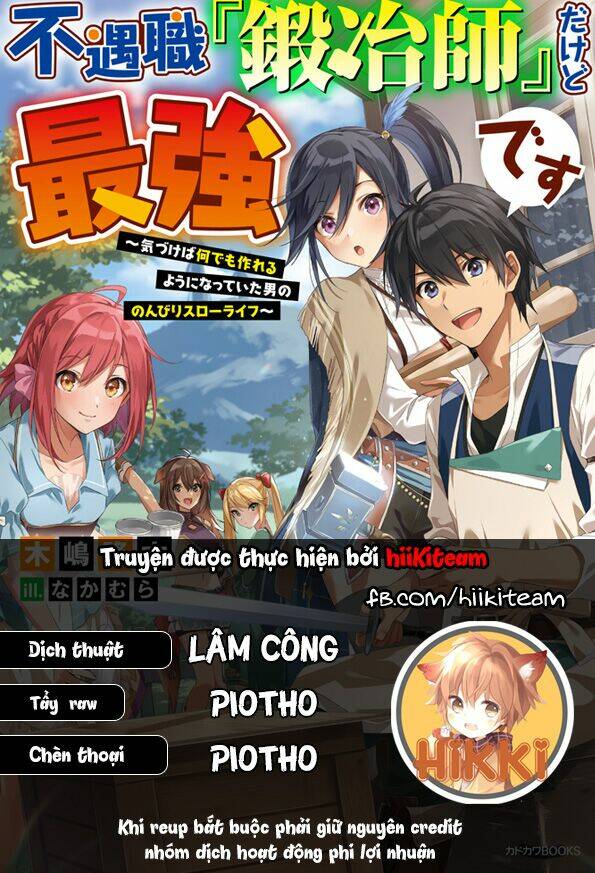 Từ Chức Nghiệp Yếu Nhất Trở Thành ” Thợ Rèn” Mạnh Nhất Chapter 26 - Trang 2