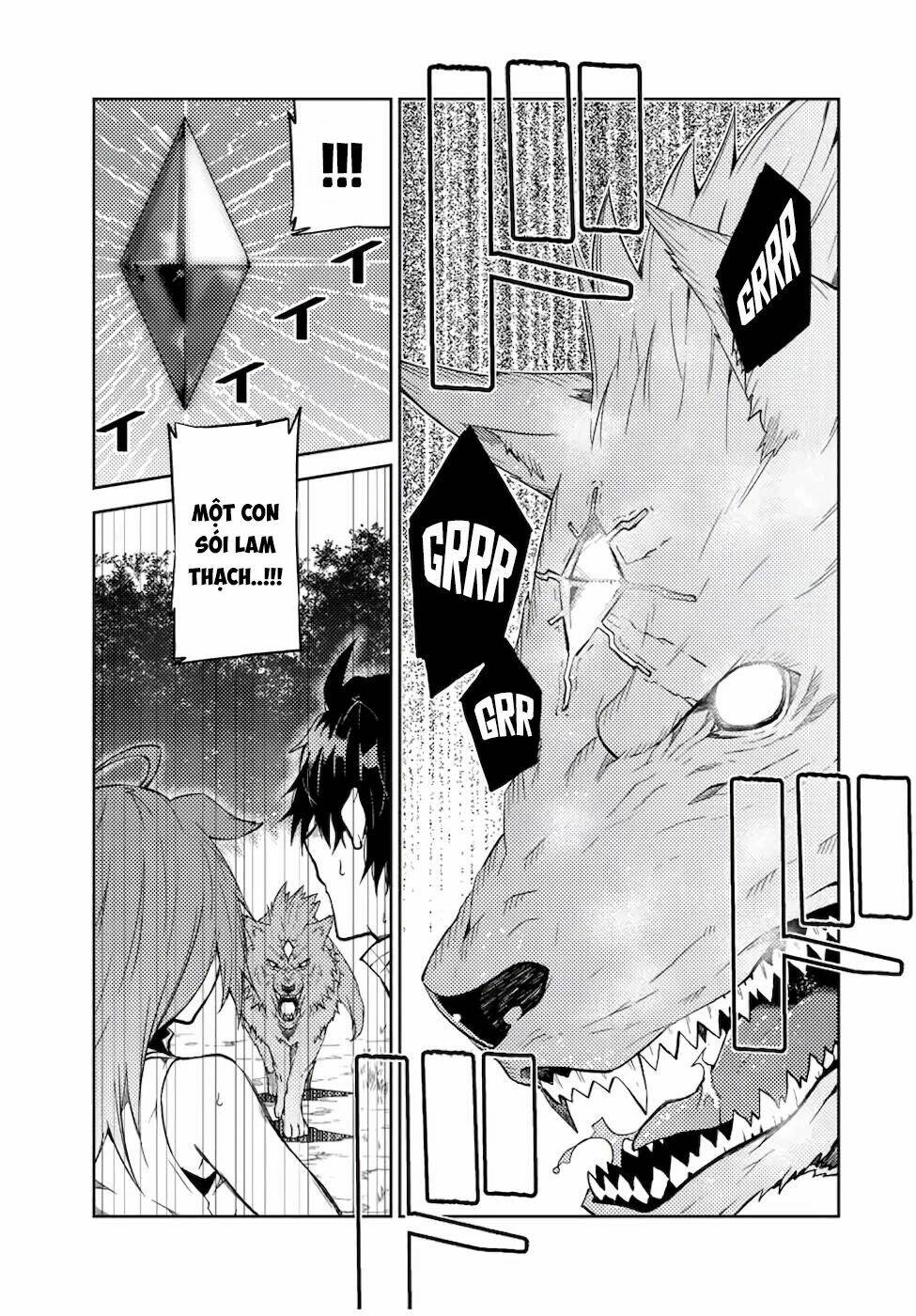 Từ Chức Nghiệp Yếu Nhất Trở Thành ” Thợ Rèn” Mạnh Nhất Chapter 26 - Trang 2