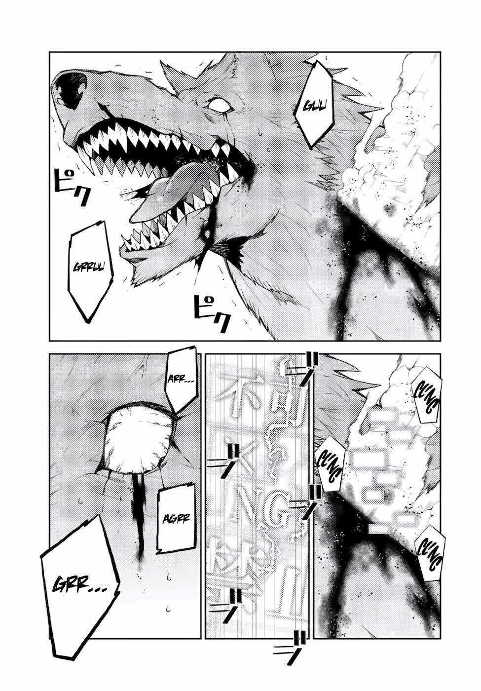 Từ Chức Nghiệp Yếu Nhất Trở Thành ” Thợ Rèn” Mạnh Nhất Chapter 27 - Trang 2