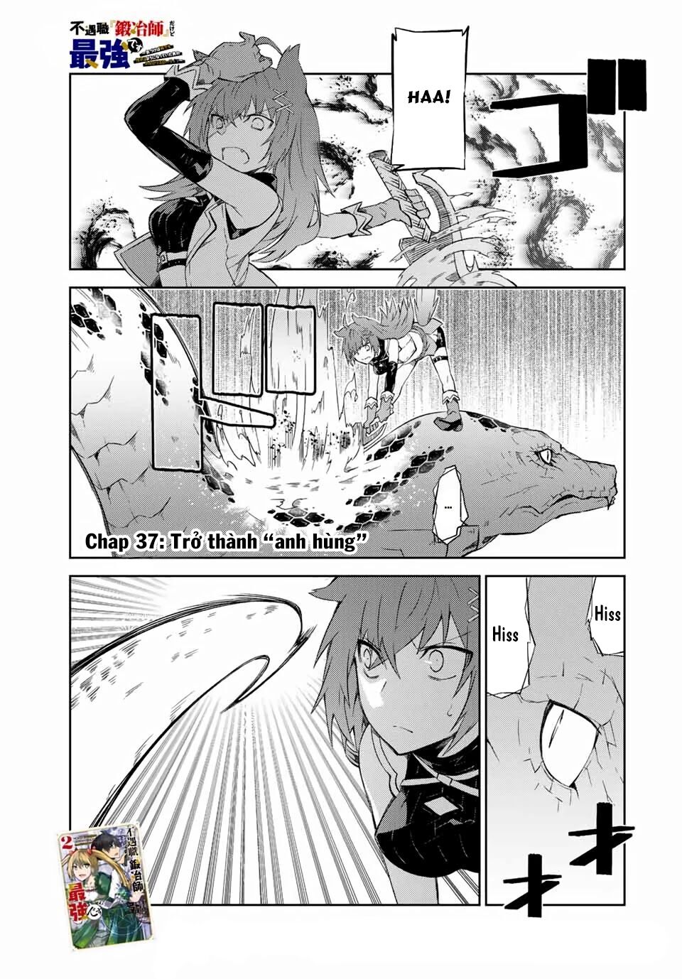 Từ Chức Nghiệp Yếu Nhất Trở Thành ” Thợ Rèn” Mạnh Nhất Chapter 37 - Trang 2