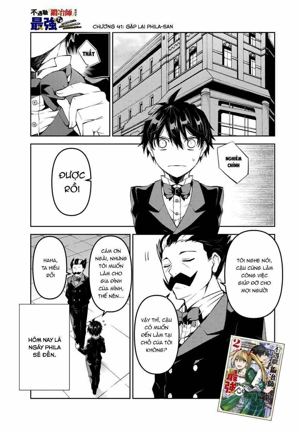 Từ Chức Nghiệp Yếu Nhất Trở Thành ” Thợ Rèn” Mạnh Nhất Chapter 41 - Trang 2