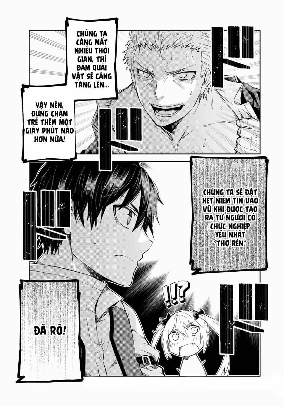 Từ Chức Nghiệp Yếu Nhất Trở Thành ” Thợ Rèn” Mạnh Nhất Chapter 50 - Trang 2