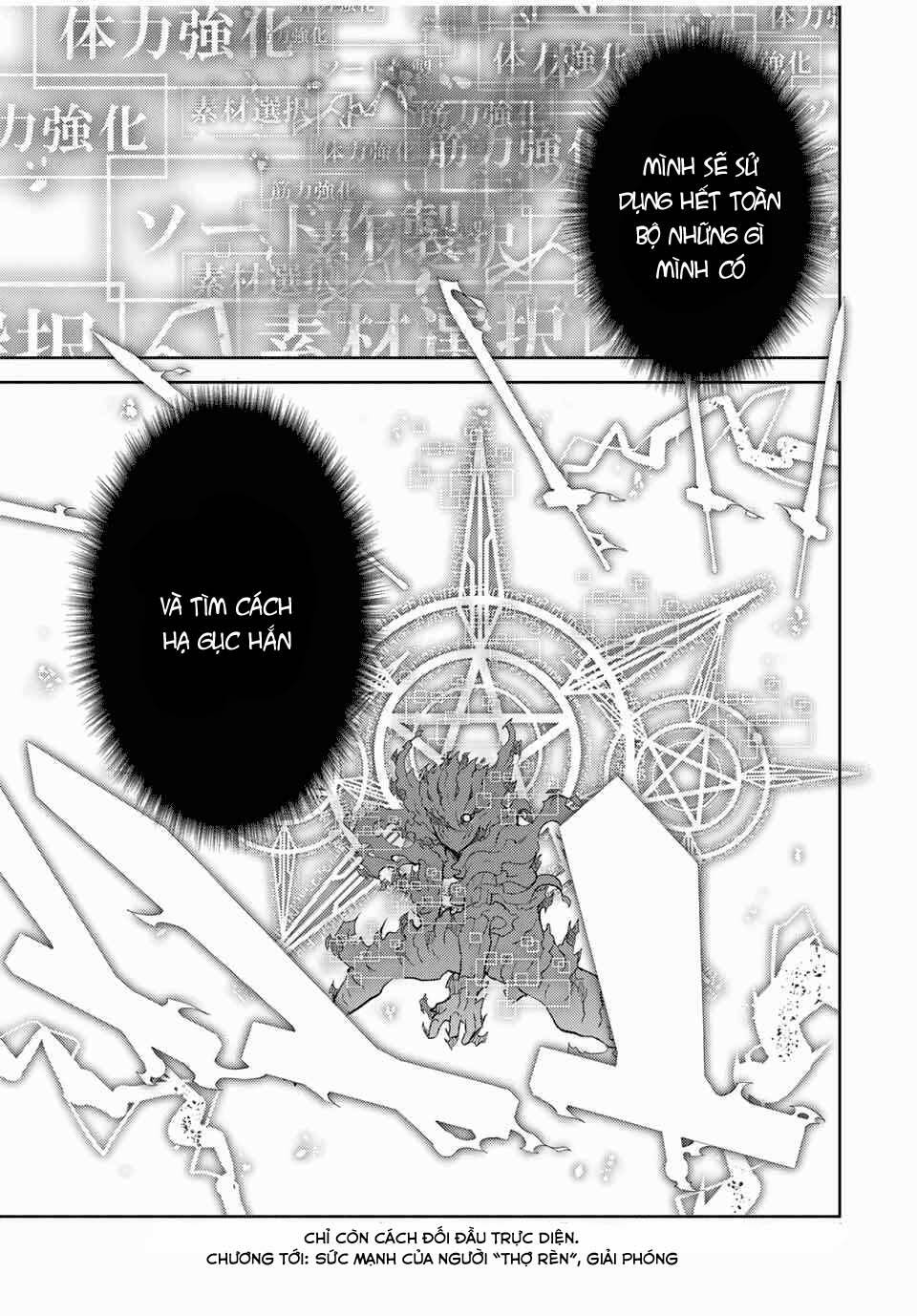 Từ Chức Nghiệp Yếu Nhất Trở Thành ” Thợ Rèn” Mạnh Nhất Chapter 56 - Trang 2