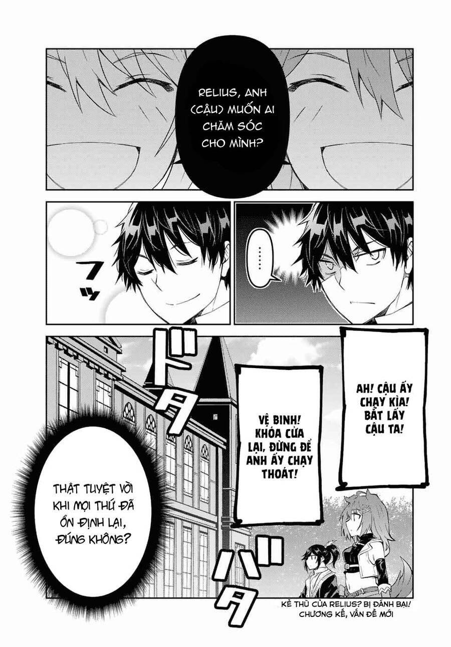 Từ Chức Nghiệp Yếu Nhất Trở Thành ” Thợ Rèn” Mạnh Nhất Chapter 59 - Trang 2