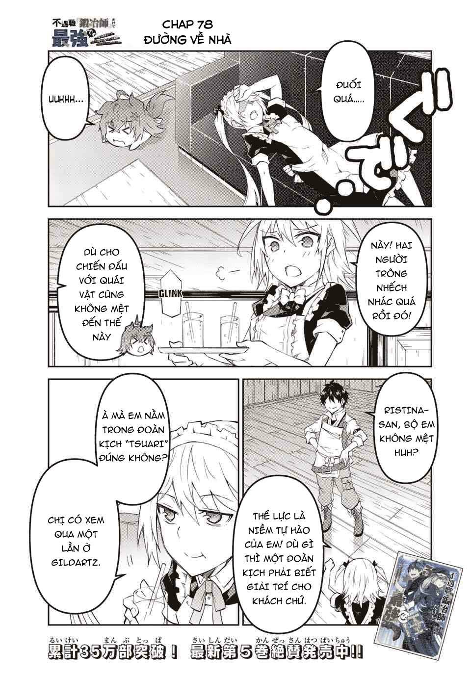 Từ Chức Nghiệp Yếu Nhất Trở Thành ” Thợ Rèn” Mạnh Nhất Chapter 78 - Trang 2