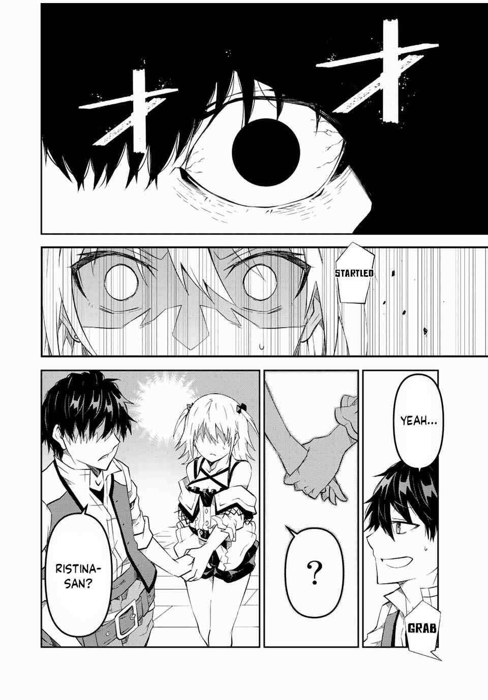 Từ Chức Nghiệp Yếu Nhất Trở Thành ” Thợ Rèn” Mạnh Nhất Chapter 78 - Trang 2