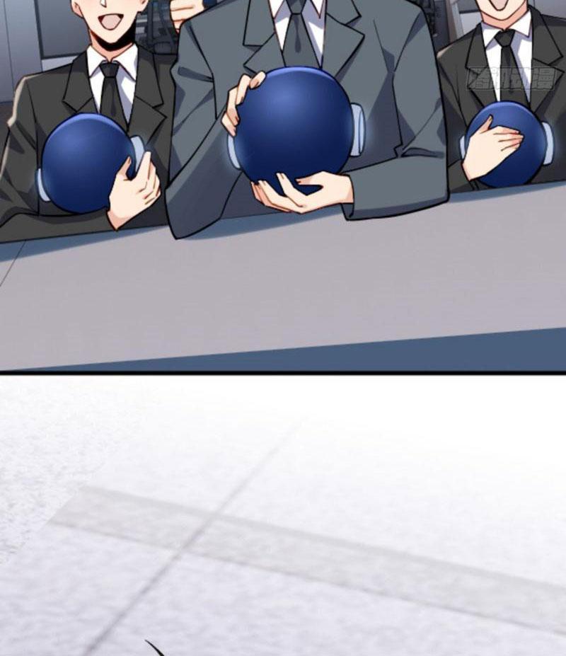 Từ Dã Quái Bắt Đầu Thăng Cấp Chapter 1 - Trang 2