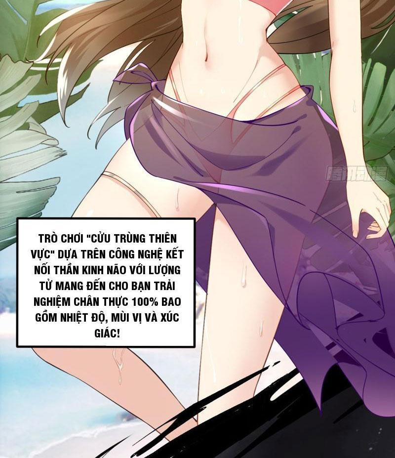 Từ Dã Quái Bắt Đầu Thăng Cấp Chapter 1 - Trang 2