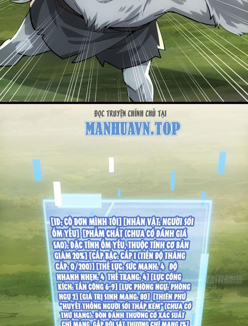 Từ Dã Quái Bắt Đầu Thăng Cấp Chapter 1 - Trang 2