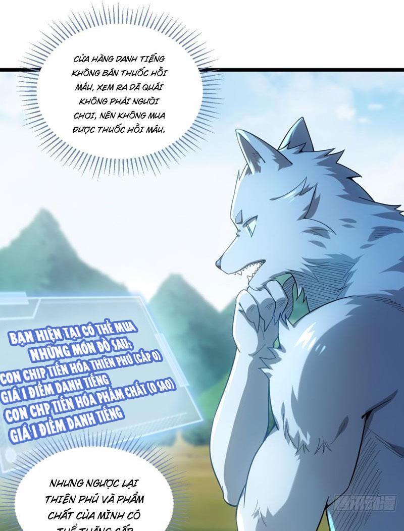 Từ Dã Quái Bắt Đầu Thăng Cấp Chapter 1 - Trang 2