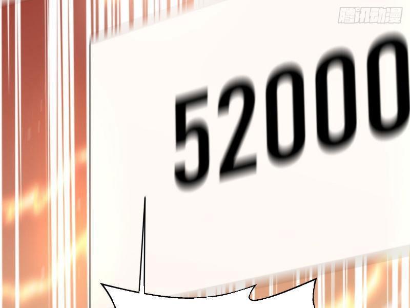 Từ Dã Quái Bắt Đầu Thăng Cấp Chapter 13 - Trang 2