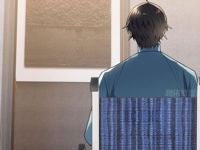 Từ Dã Quái Bắt Đầu Thăng Cấp Chapter 13 - Trang 2