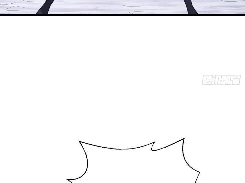 Từ Dã Quái Bắt Đầu Thăng Cấp Chapter 13 - Trang 2