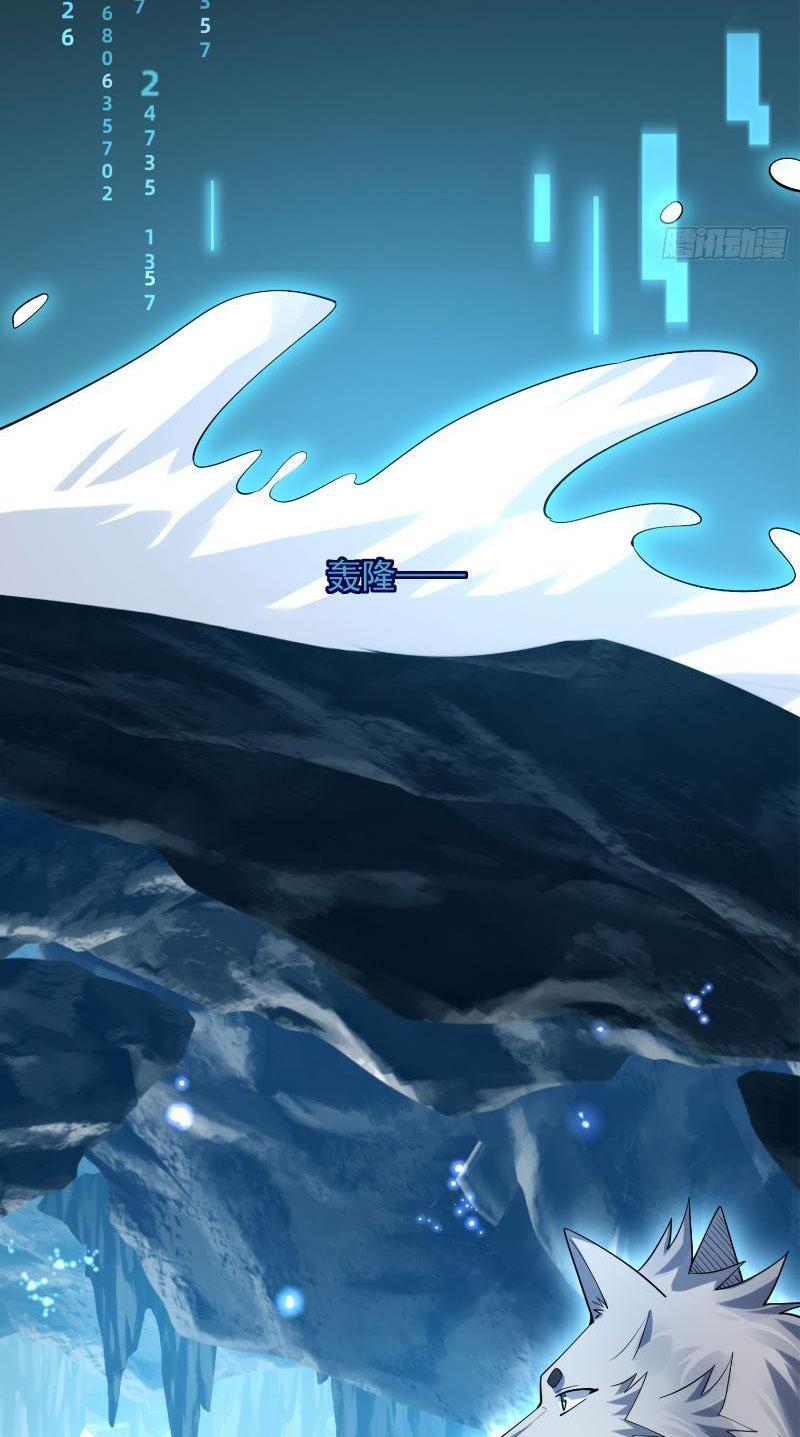 Từ Dã Quái Bắt Đầu Thăng Cấp Chapter 15 - Trang 2