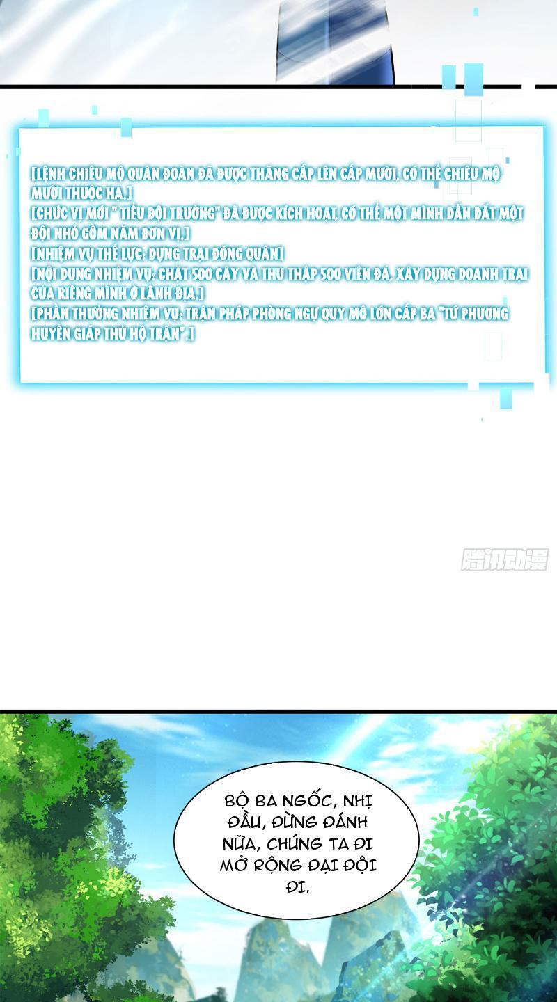 Từ Dã Quái Bắt Đầu Thăng Cấp Chapter 15 - Trang 2