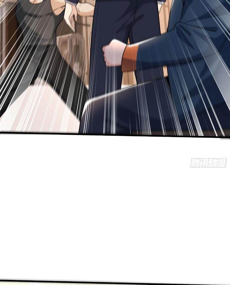 Từ Dã Quái Bắt Đầu Thăng Cấp Chapter 17 - Trang 2