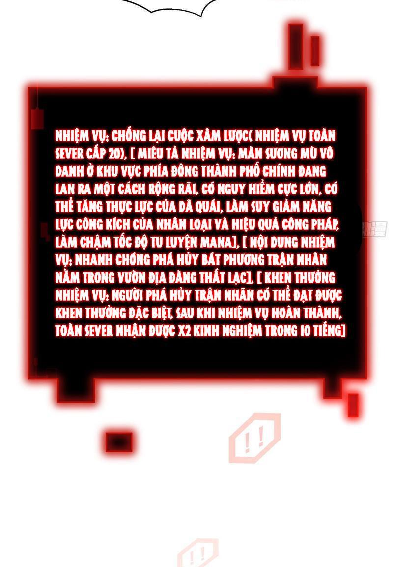 Từ Dã Quái Bắt Đầu Thăng Cấp Chapter 18 - Trang 2