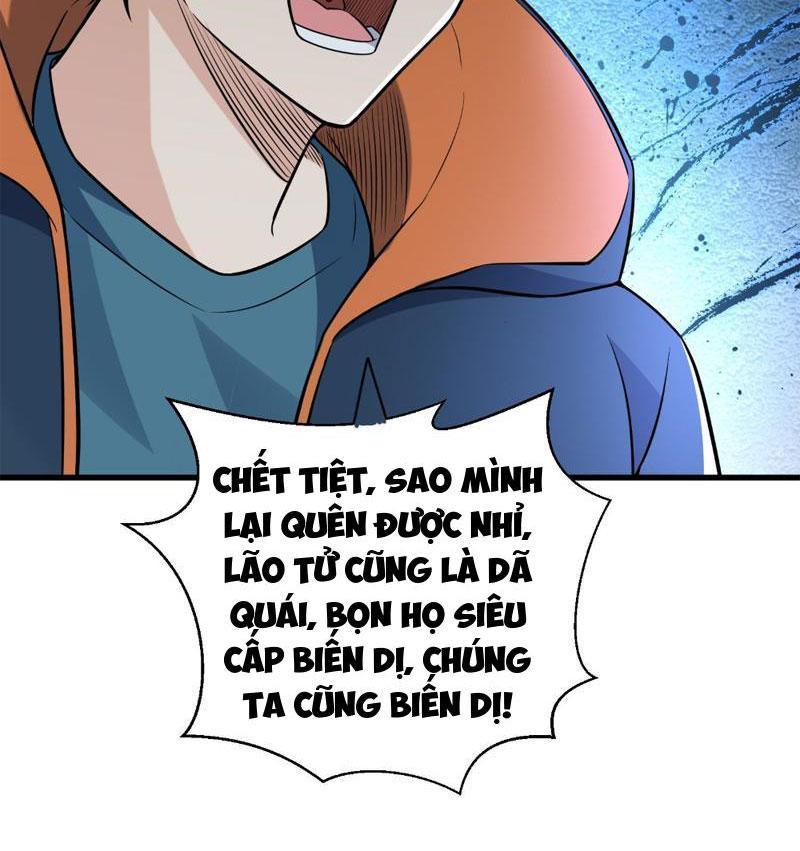 Từ Dã Quái Bắt Đầu Thăng Cấp Chapter 18 - Trang 2