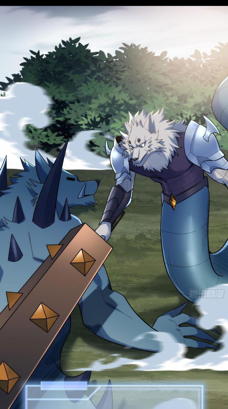 Từ Dã Quái Bắt Đầu Thăng Cấp Chapter 19 - Trang 2