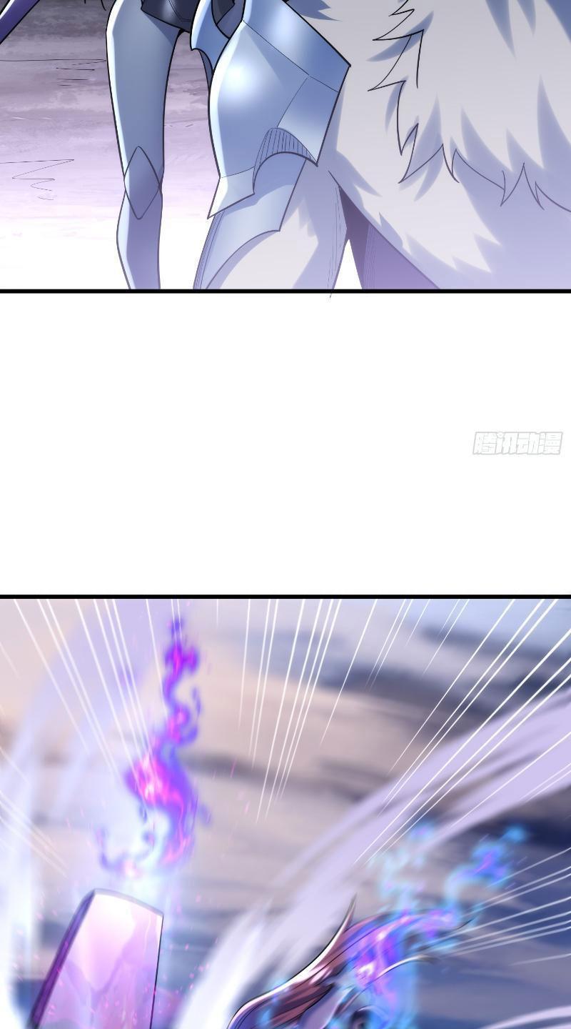 Từ Dã Quái Bắt Đầu Thăng Cấp Chapter 19 - Trang 2