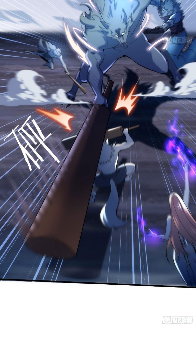 Từ Dã Quái Bắt Đầu Thăng Cấp Chapter 19 - Trang 2