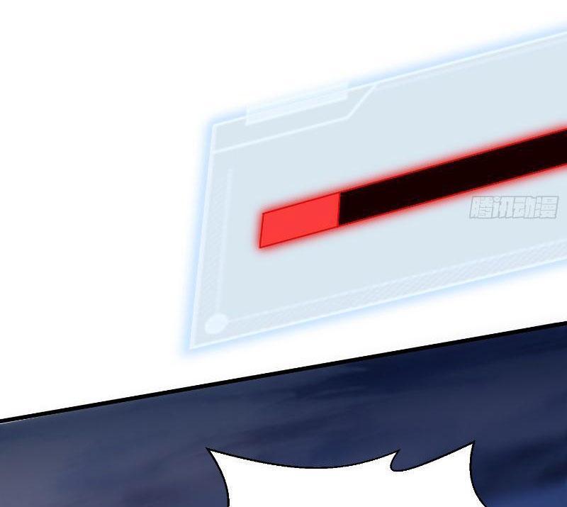 Từ Dã Quái Bắt Đầu Thăng Cấp Chapter 19 - Trang 2