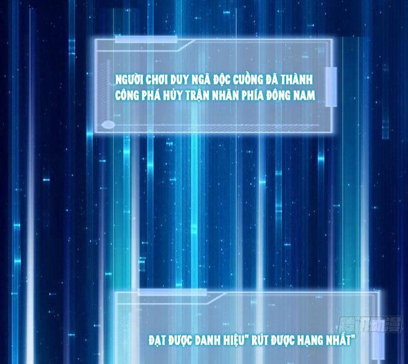 Từ Dã Quái Bắt Đầu Thăng Cấp Chapter 19 - Trang 2