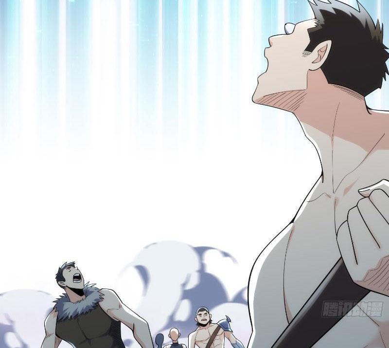 Từ Dã Quái Bắt Đầu Thăng Cấp Chapter 19 - Trang 2