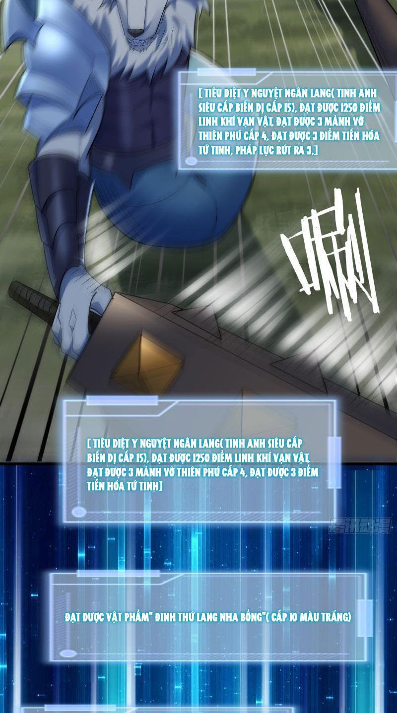 Từ Dã Quái Bắt Đầu Thăng Cấp Chapter 19 - Trang 2