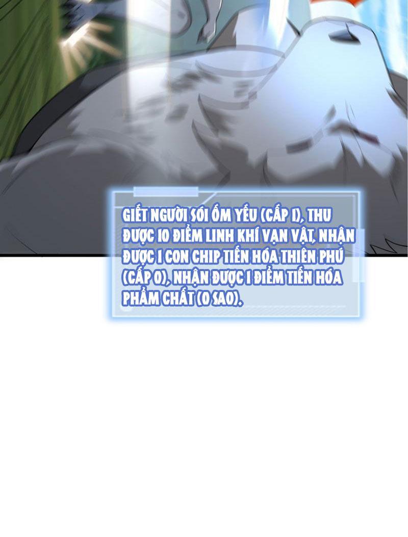 Từ Dã Quái Bắt Đầu Thăng Cấp Chapter 2 - Trang 2