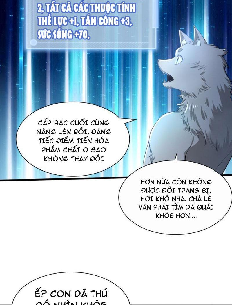 Từ Dã Quái Bắt Đầu Thăng Cấp Chapter 2 - Trang 2