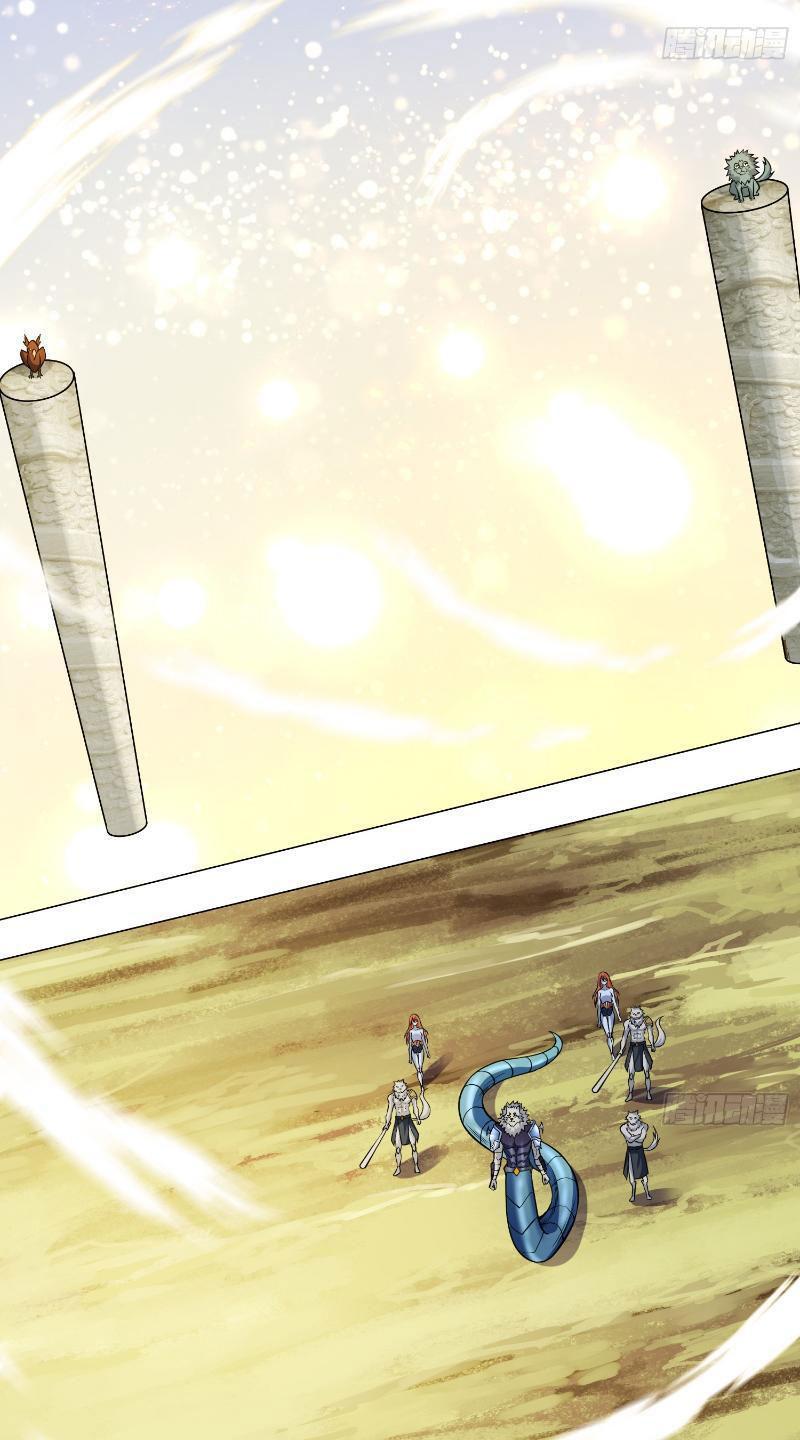 Từ Dã Quái Bắt Đầu Thăng Cấp Chapter 21 - Trang 2