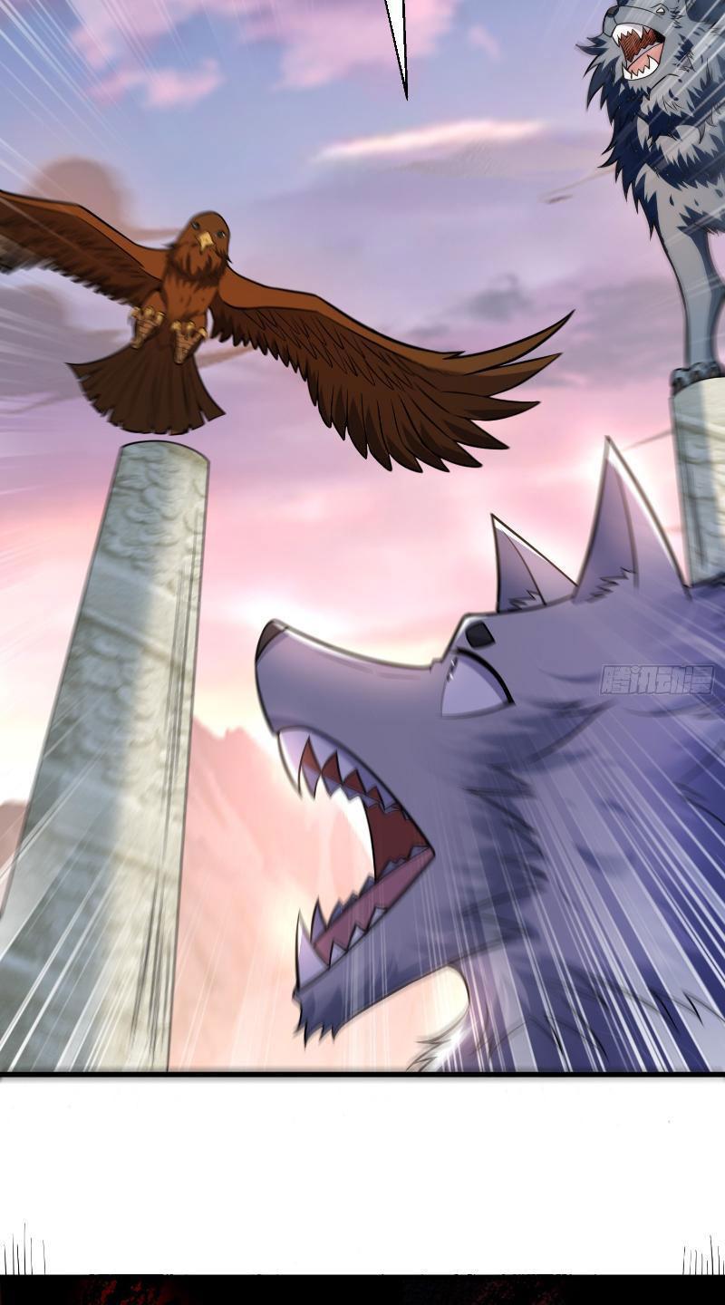 Từ Dã Quái Bắt Đầu Thăng Cấp Chapter 21 - Trang 2