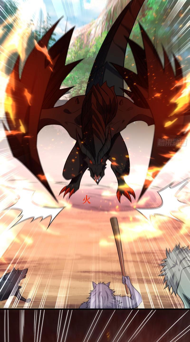 Từ Dã Quái Bắt Đầu Thăng Cấp Chapter 21 - Trang 2