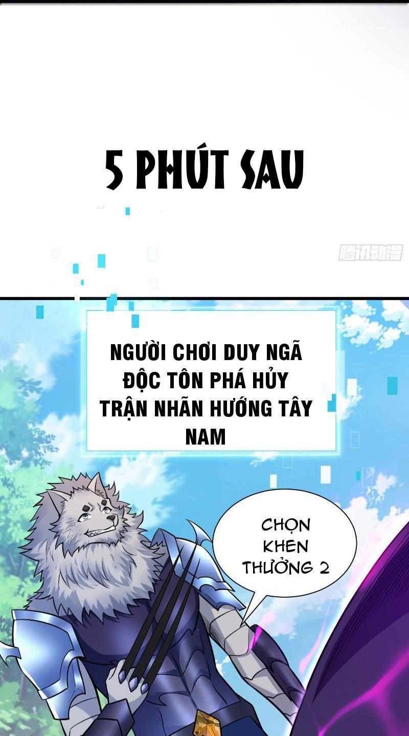 Từ Dã Quái Bắt Đầu Thăng Cấp Chapter 21 - Trang 2