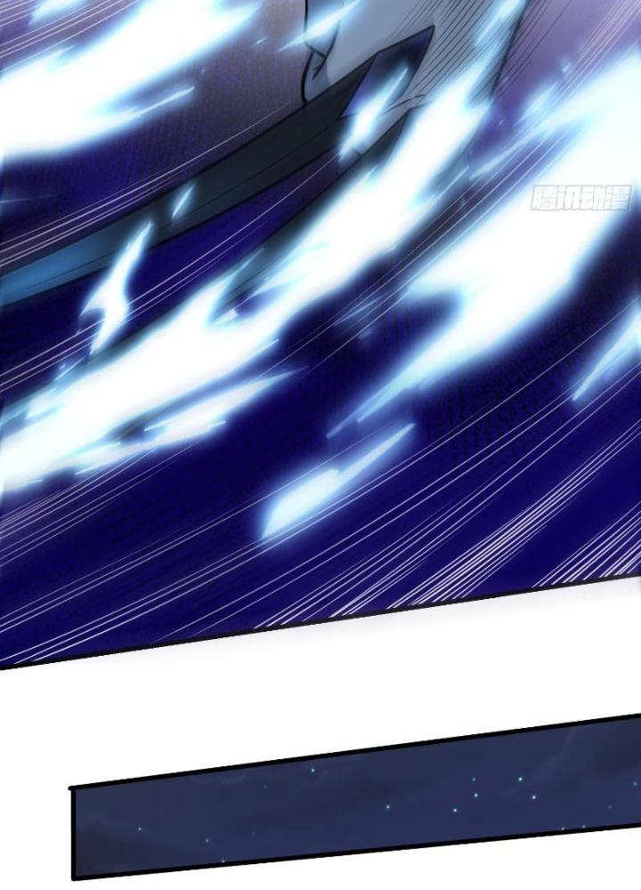 Từ Dã Quái Bắt Đầu Thăng Cấp Chapter 23 - Trang 2