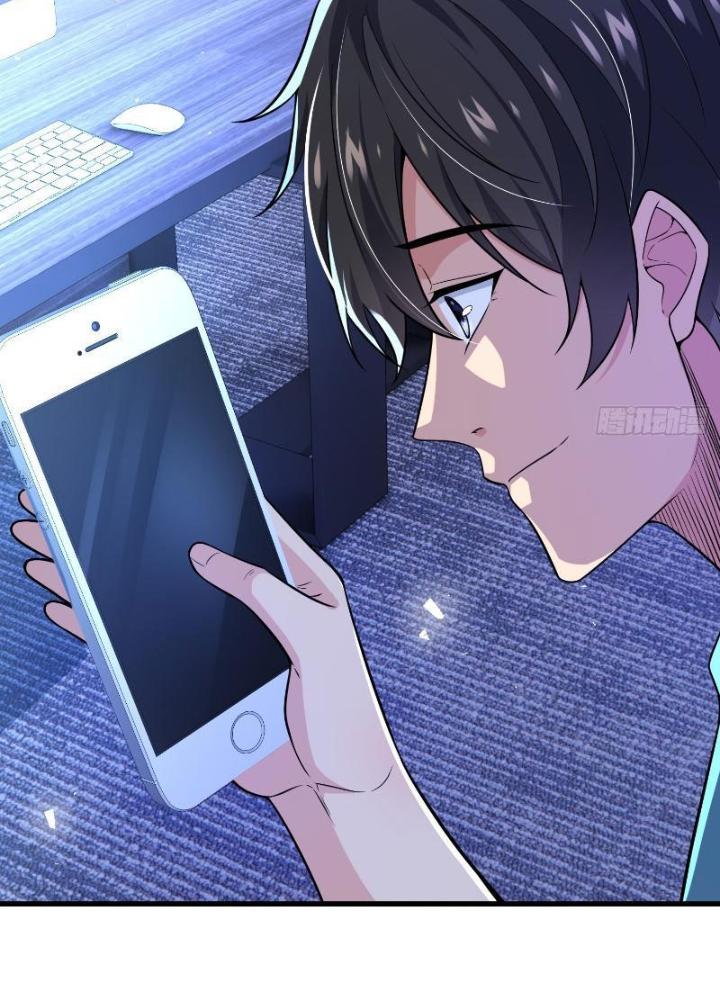 Từ Dã Quái Bắt Đầu Thăng Cấp Chapter 23 - Trang 2