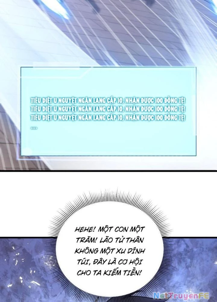 Từ Dã Quái Bắt Đầu Thăng Cấp Chapter 25 - Trang 2