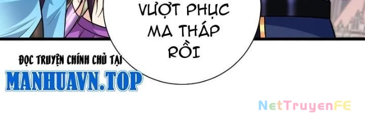 Từ Dã Quái Bắt Đầu Thăng Cấp Chapter 26 - Trang 2